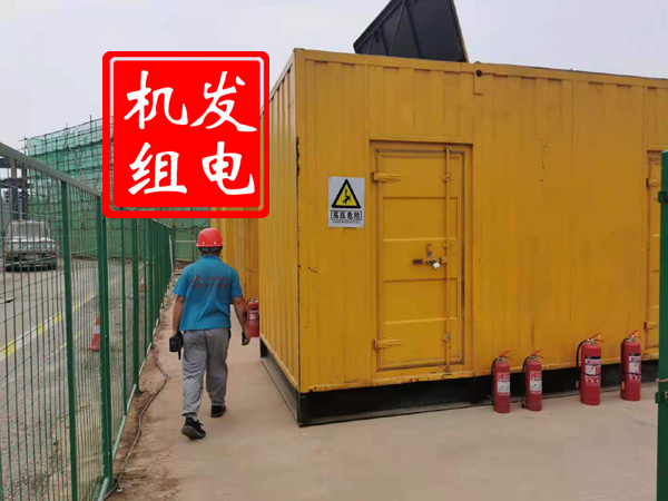 随县出租发电机常规保养内容