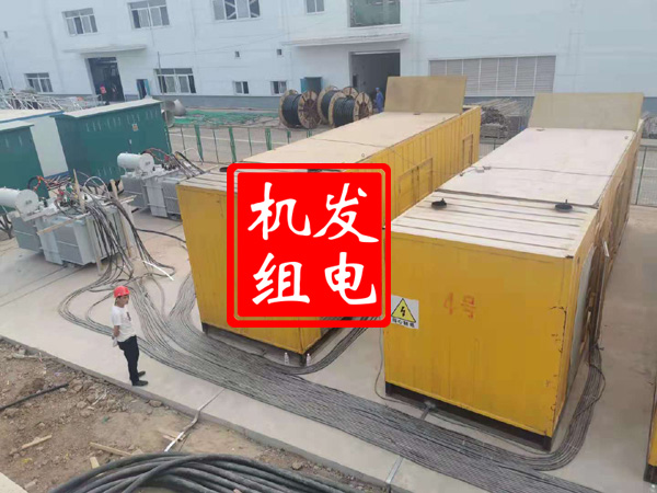 随县发电机租赁必备常识