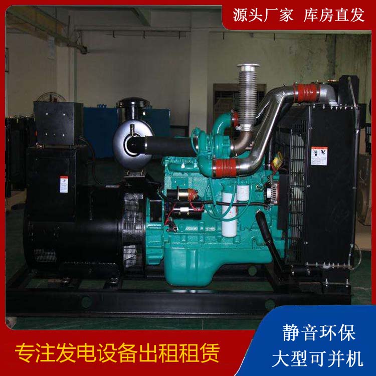 随县发电机出租