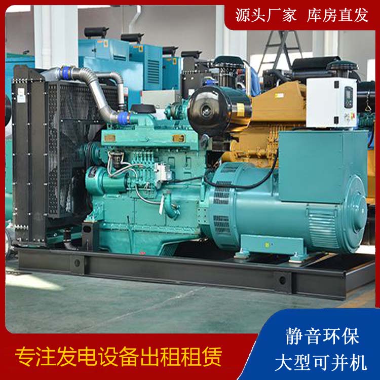 随县出租发电车