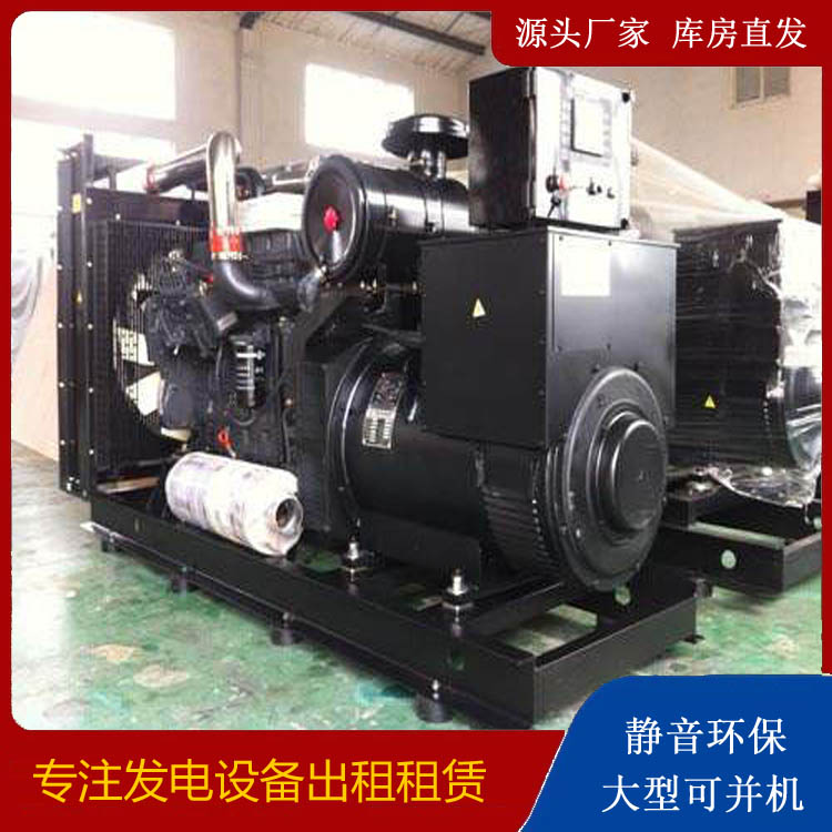 随县出租发电机 为您讲解发电机的工作原理