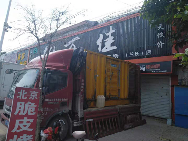 随县出租发电机-汽油发电机油耗怎么计算