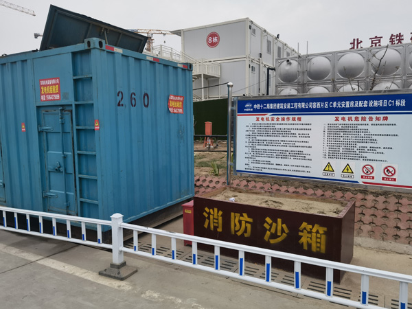 随县发电机租赁-电缆长度过长会对 100KW 发电机造成哪些影响？